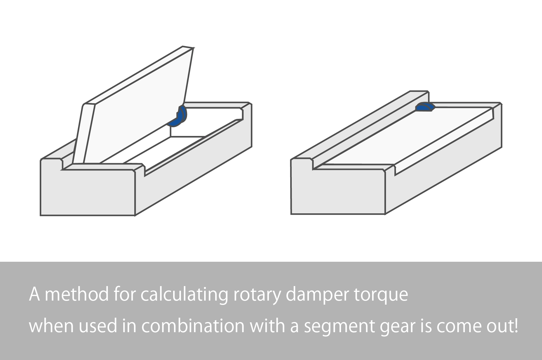 Rotary damper torque calculation method when used in combination with segment gears is published!